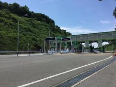 東そのぎＩＣ