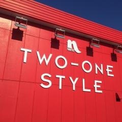 ナフコツーワンスタイル　東八代店