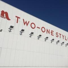 ナフコツーワンスタイル　東八代店