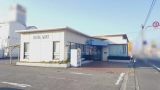 豊和銀行鶴崎南支店