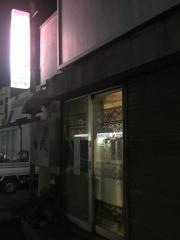 焼とり今沢