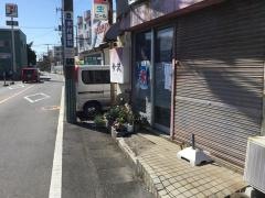 焼とり今沢