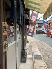 もすけ