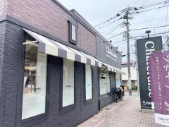 シャトレーゼ　高美台店