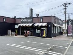シャトレーゼ　高美台店