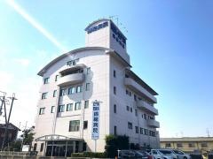 医療法人一路会　錦織病院