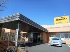 東前橋整形外科