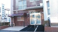 岡野内科医院