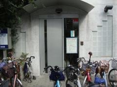 坂田医院
