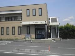 牛野谷クリニック