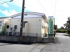 かわはら整形外科リハビリテーションクリニック