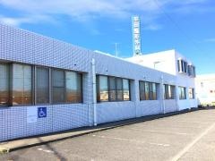 平田整形外科クリニック