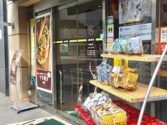 ドトールコーヒーショップ　篠崎店