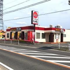 ガスト　知立店