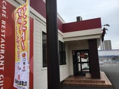 ガスト　知立店