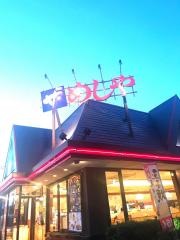 ザめしや　堺小阪店