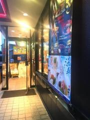 ザめしや　堺小阪店