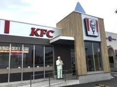 ケンタッキーフライドチキン　松江店