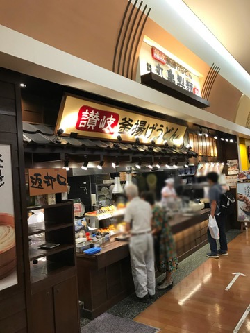 施設外観 画像5