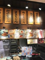 丸亀製麺　イオンモール奈良登美ヶ丘店