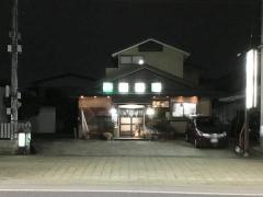 一松寿司