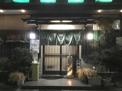 一松寿司