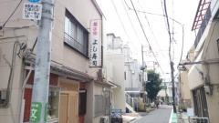 よしずし