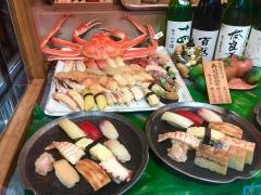 宝寿司生田筋店