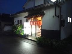 杏庵