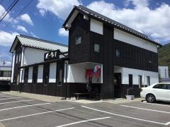 ジュージューハウス大栗