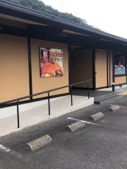 焼肉館勝・佐世保店