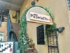 ピッツェリアドォーロ新宿店