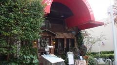 テラズたまプラーザ店