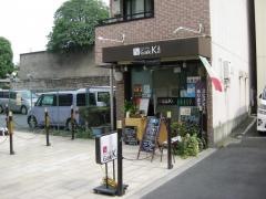 クッチーナＧａｋＫｉ
