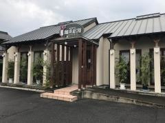 珈琲絽漫一宮北店