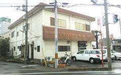 すぎもと食堂