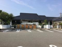 和茶寮一の月