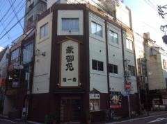 櫓一番