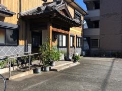 てっ扇