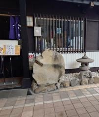 づけ丼屋桜勘　鹿児島店