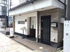 こやま