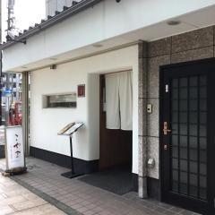 こやま