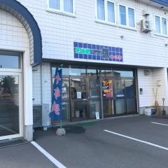 そば処一源東４条店