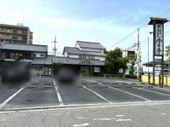 今日亭巽店