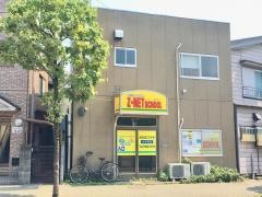 個別指導塾のＺ－ＮＥＴ　ＳＣＨＯＯＬ　光が丘プラザ