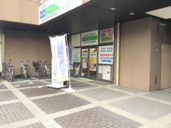 個別指導塾の城南コベッツ　赤塚駅前教室
