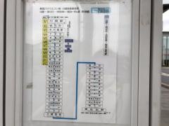 「東松山駅前」バス停留所