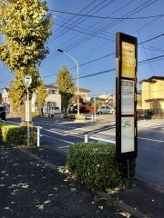 「いちょう通り(東大和市)」バス停留所