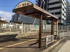 「茶屋ケ坂」バス停留所