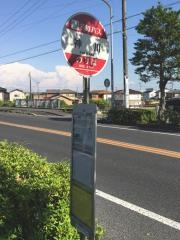「神川」バス停留所